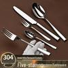 WJ Forged 304 Stainless Steel Dinner Fork