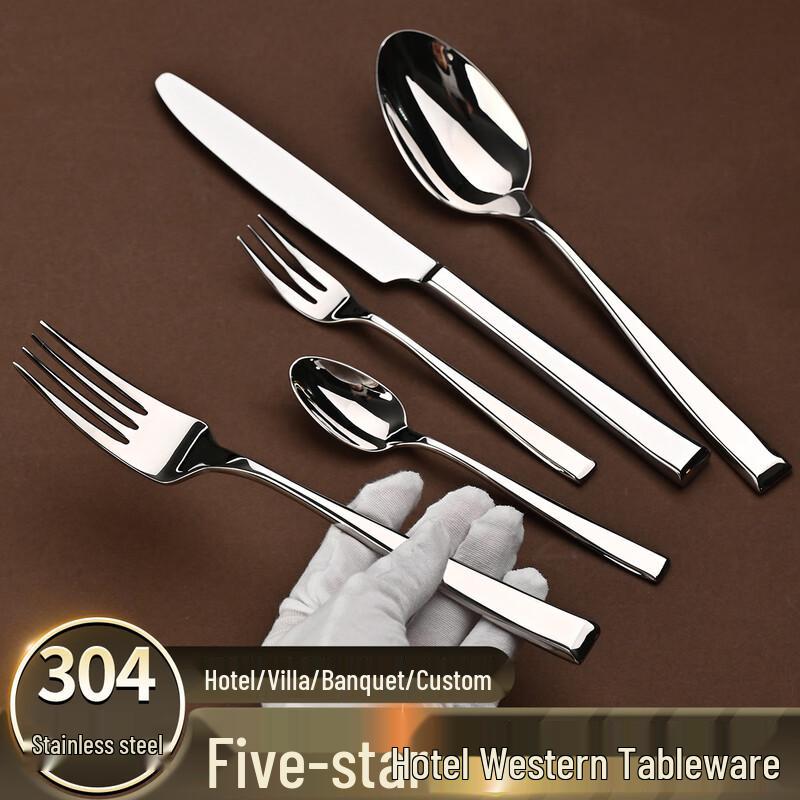 WJ Forged 304 Stainless Steel Dinner Fork
