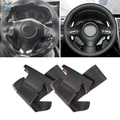 כיסוי עור מחורר רך לסובארו פורסטר 2008-2012 אימפרזה 2008-2011 Legacy 2010 Exiga 2 כיסוי הגה לרכב