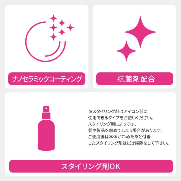 Tescom Haarglätter, negative Ionen, 26 mm, Temperatureinstellung, Sperre, Speicher, automatische Abschaltung, Öffnen/Schließen, Sperre, Easy-Pull-Stecker, Marineblau, TS430A-A