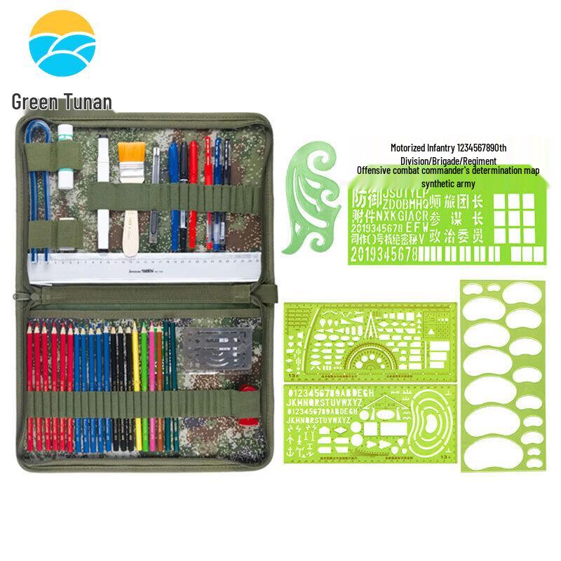Tu Nan Mapping & Drawing Ruler Set