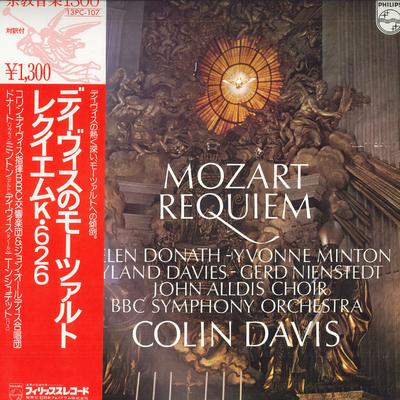 LP Record COLIN DAVIS, BBC SYMPHONY ORCHESTRA - Mozart: Requiem K.626 13PC107 PHILIPS Japan Obi Classical Used