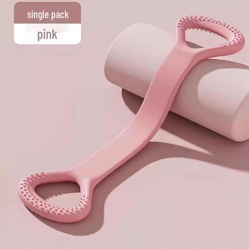TLXT 8-Figure Resistance Band