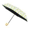 [Adelia Retro] Collaboration [estaa] Folding Parasol, First-Class UV Protection, Suitable for Sunny and Rainy Days, Bamboo Handle, 31-240-30235-05 Yel