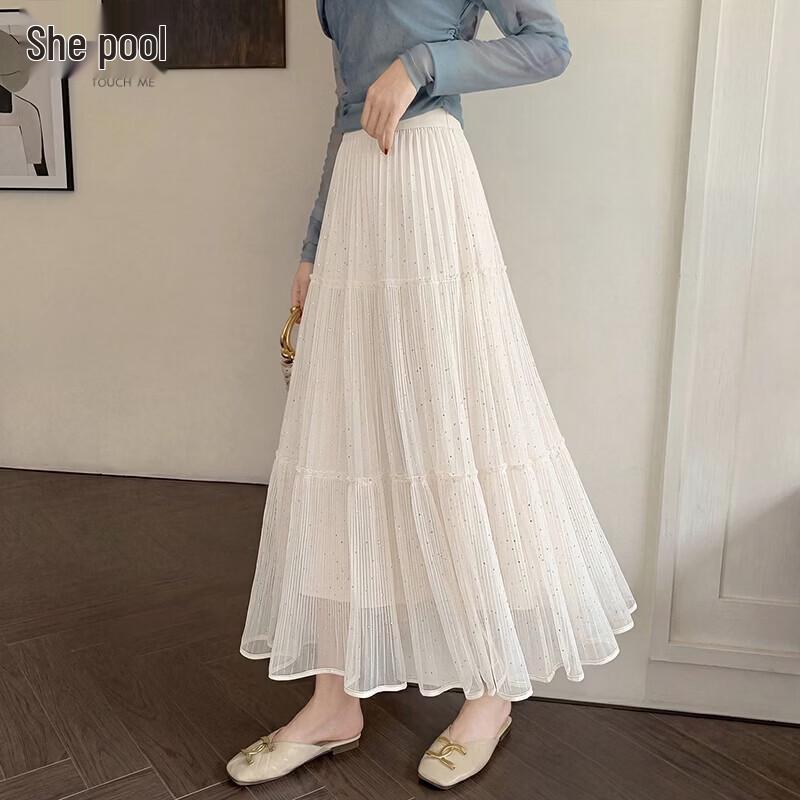 Sparkling Rhinestone Layered Mesh A-line Midi Skirt One Size