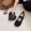 Processing Customized New Mary Jane Summer Women's Versatile Daily Fashion One-pedal Mongolian Velvet Doudou Casual Shoes