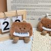 Lustiges Simulationsklavier Puppentaschenanhänger Plüsch Musikinstrument Puppenspielzeug Kinderpuppe Geschenk Greifautomat Puppe