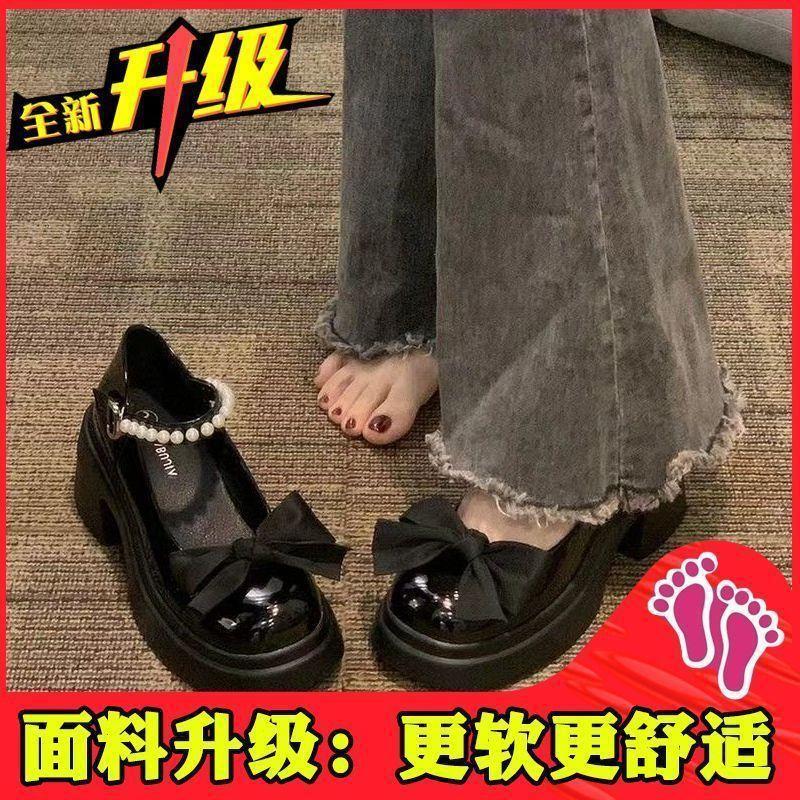 

Французские туфли Мэри Джейн из кожи женские весна 2025 года новые на толстой подошве с бантом и юбкой толстый каблук одинарные туфли на высоком каблуке 35