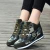 Classic Camouflage High-top Sport Shoes For Women With Height Boosting 6.5cm Sole