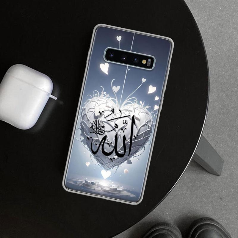 Muslim Surah Ikhlas Islamic Quotes Phone Case Cover for Samsung Galaxy S26 S25 Edge S24 S23 Ultra S22 Plus S21 FE S20 + Art Cust