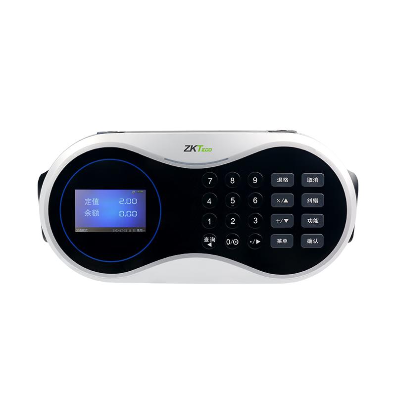 

ZKTeco Canteen Payment Terminal