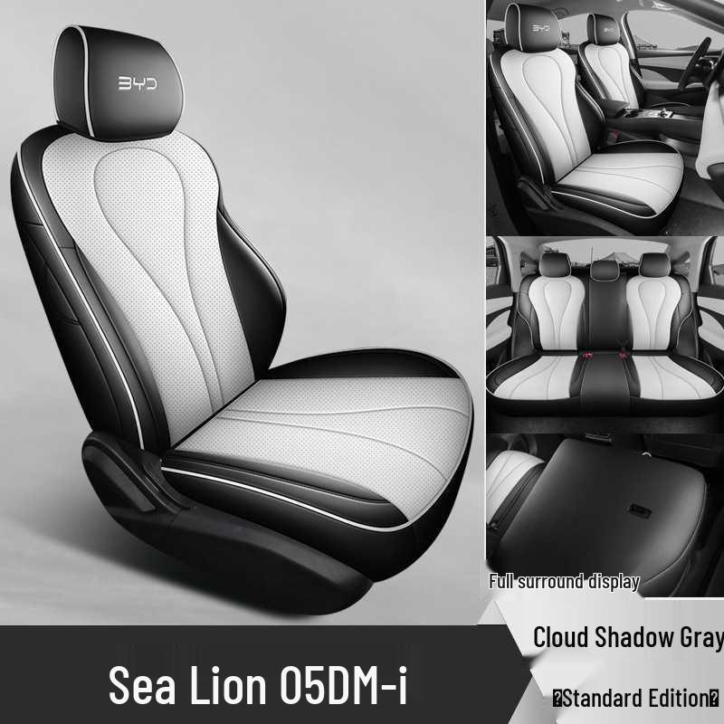 2026 BYD Seagull Zhihang Edition Navigator All-Season Seat Cover