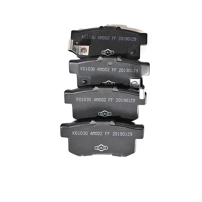Оригинальные тормозные колодки Great Wall HAVAL F7/F7X Тормозная накладка HAVAL F7 передние и задние тормозные колодки Rear brake pad