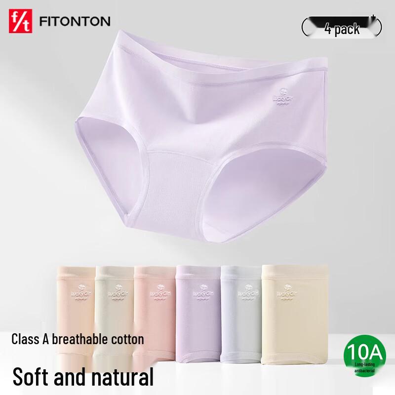 FitonTon Women's Disposable Mid-Rise Seamless Cotton Briefs (4-Pack)