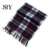 Soft Plaid Scarf Unisex Winter Color Matching Print Tassel Thick Warm Double-sided Checkered Shawl Plush Long And Wide Keep Neck Protection Lady Fall
