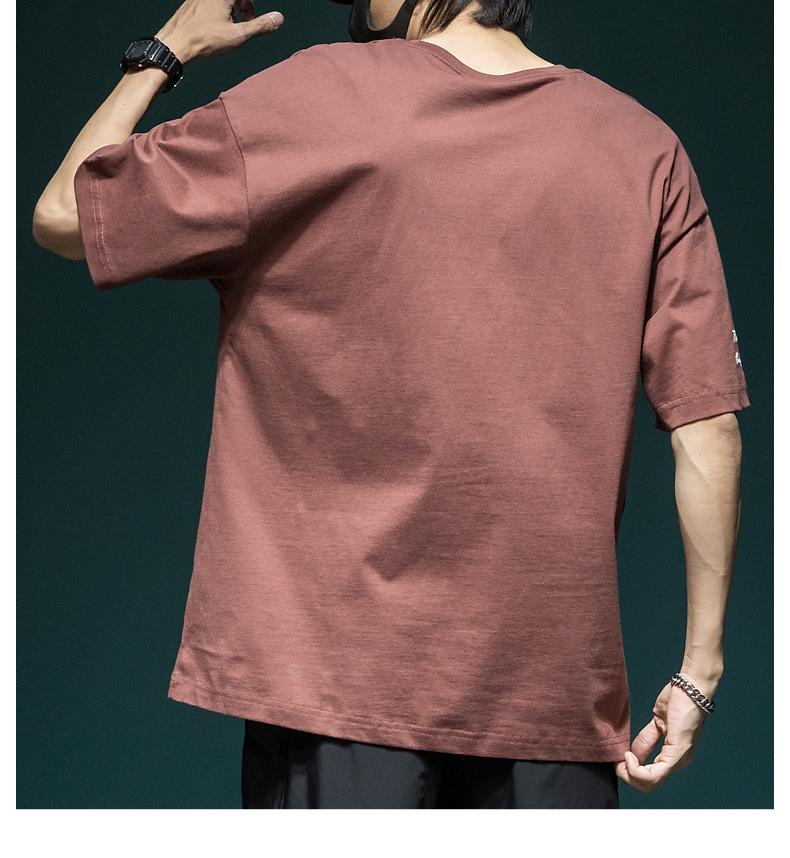 Men's 2024 Summer Plus Size Smiley Face Embroidery Short Sleeve Casual Cotton T-Shirt