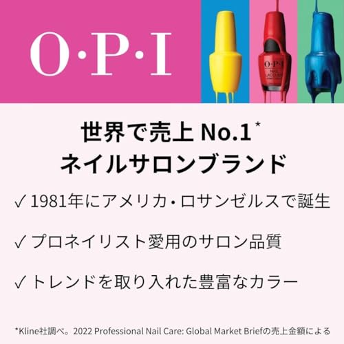 OPI Infinite Shine, 15mL, Fast-Drying Nail Polish with Long-Lasting Gel-Like Shine, Shimmery Green (ISL169) - Perfect as a Gift [Official Japanese Pro