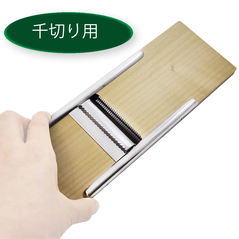 Kai House Select Wooden Julienne Slicer Made In Japan DH7084 Double-Sided (Julianine & Garnish)