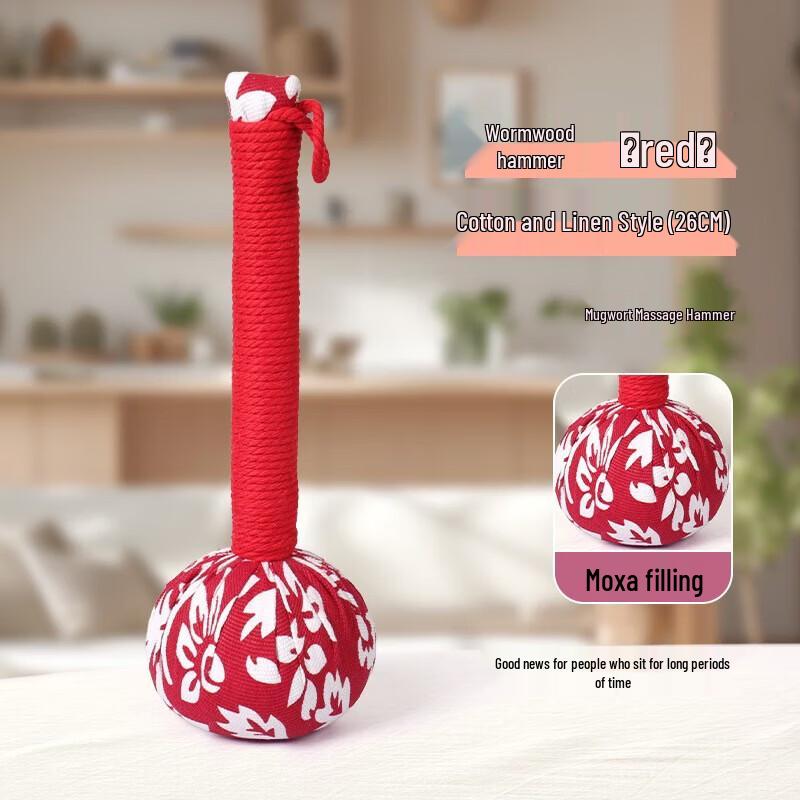 

WEZHO Handheld Mugwort Massage Hammer
