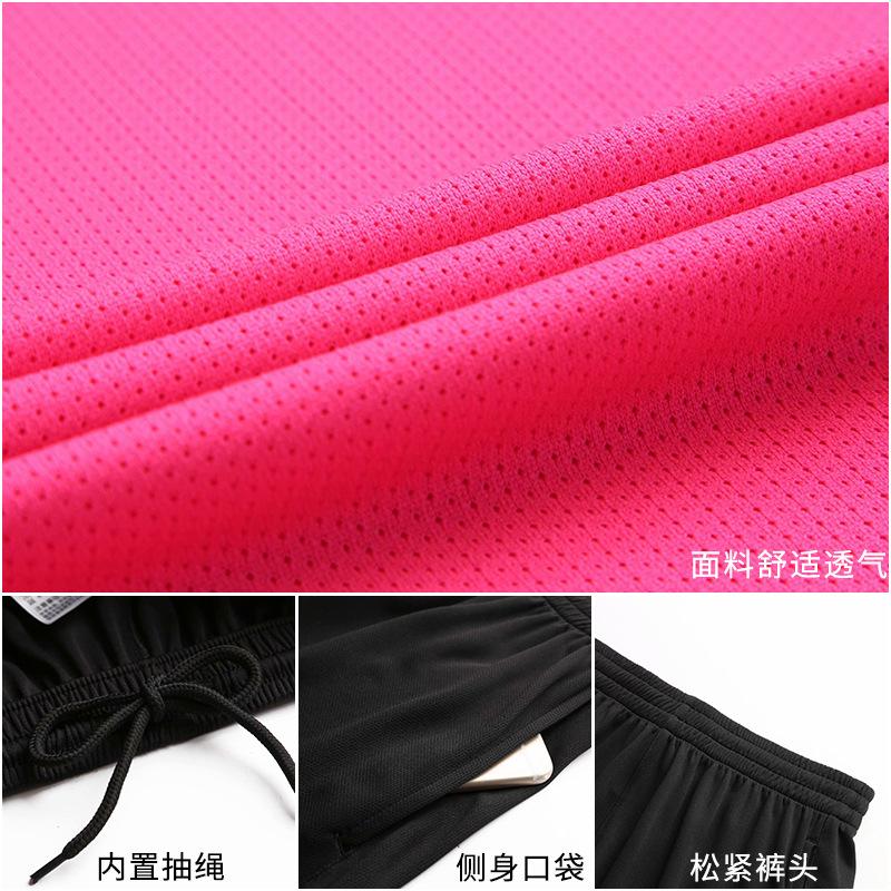 Football jersey set Men's light board short sleeves, adult training game jersey Customized youth and children's football jersey