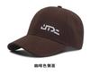 Big Head Circumference Hat Baseball Cap Men's Large Face Small New Trendy Deepened Cap