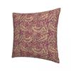 William Morris Antique Pillowcase Soft Fabric Cushion Cover Decoration Red Throw Pillow Case Cover Home Zipper 18"