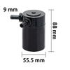 Universal 2.0L Racing Baffled 2-port Oil Catch Can Tank Air Oil Separator with filter and valve