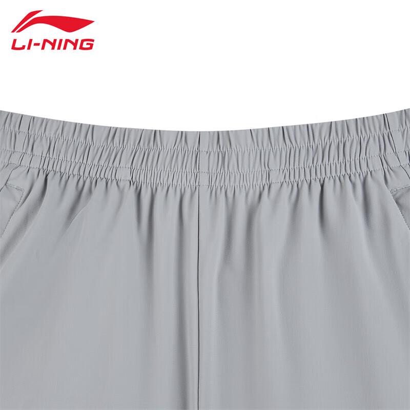 Li-Ning Men's Essential Comfort Training Pants