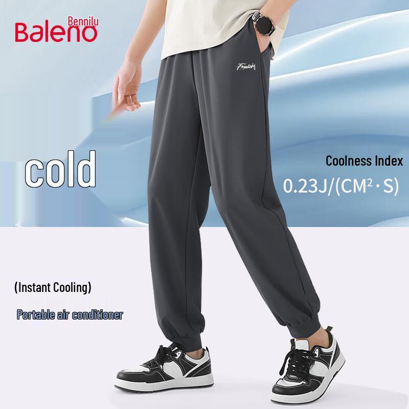 

Мужские летние джоггеры Baleno из ледяного шелка с быстрой сушкой 3XL