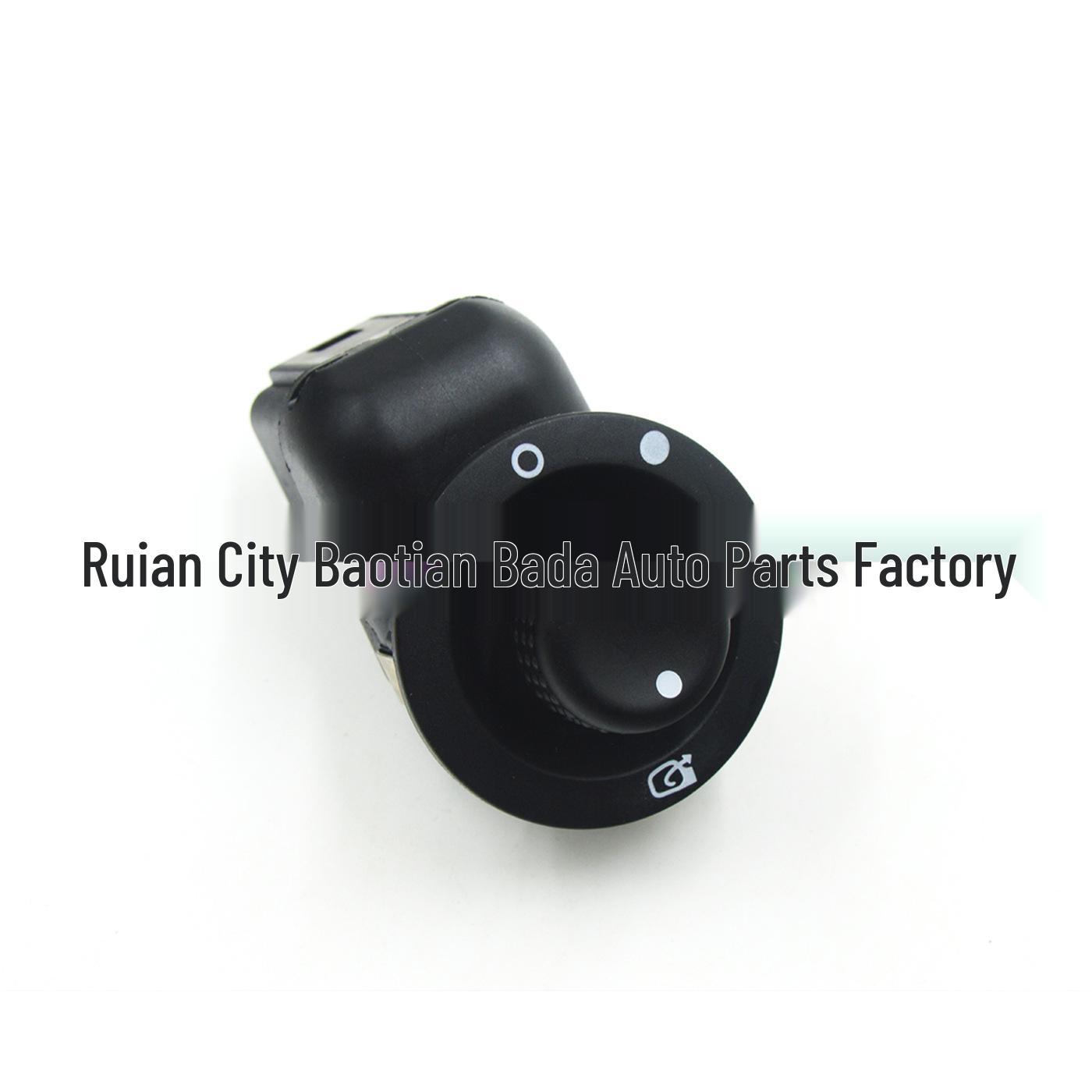 8200676533 Rearview Mirror Switch for Renault None