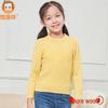 Hengyuanxiang Girls' Thickened Pure Wool Sweater