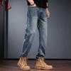 Jieleinuo Men's American Retro Washed Straight-Leg Denim Jeans