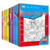 Extreme Visual Challenge: Find the Differences In Fairy Tales with Hidden Pictures for Kids