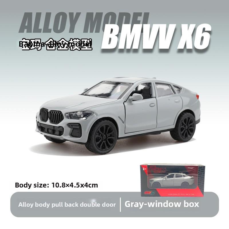 Simulation Off-Road Vehicle Children'S Alloy Trolley Big G Boy Toy Model Car Ornament