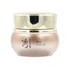 Original Ultra Moisturizing Cream 50ml