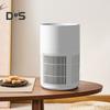 Small Air Purifier Wide Coverage Range Energy-saving Low Noise Activated Carbon Filter Compact Air Cleaner Odor Remover