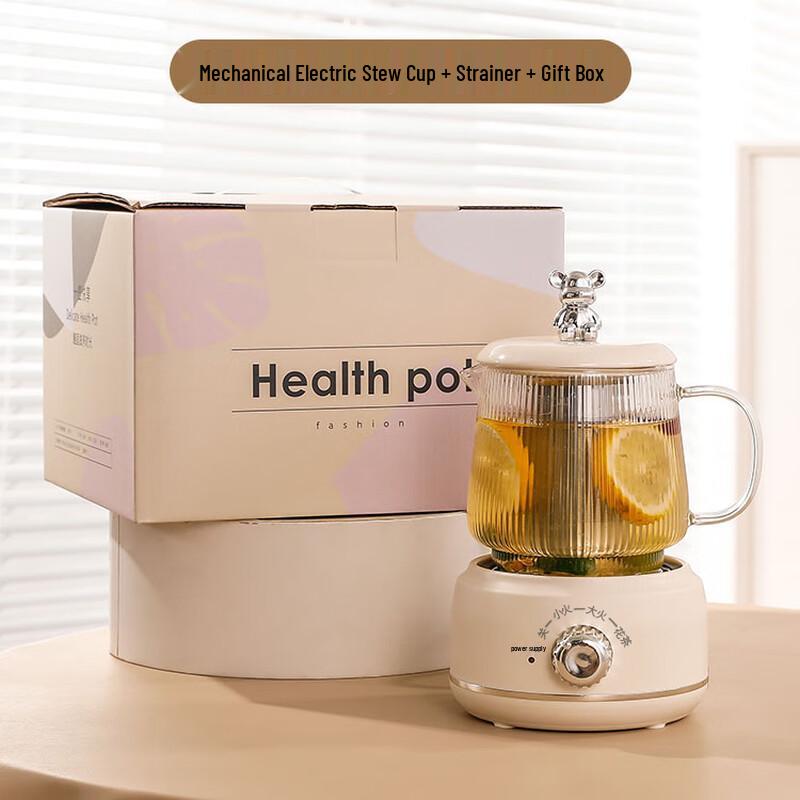 OIMG Mini Glass Electric Wellness Pot