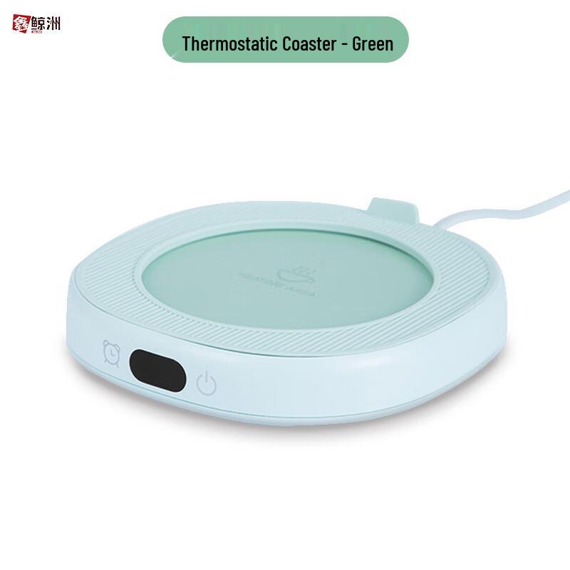 Smart Thermostatic Mug Warmer & Coaster Set