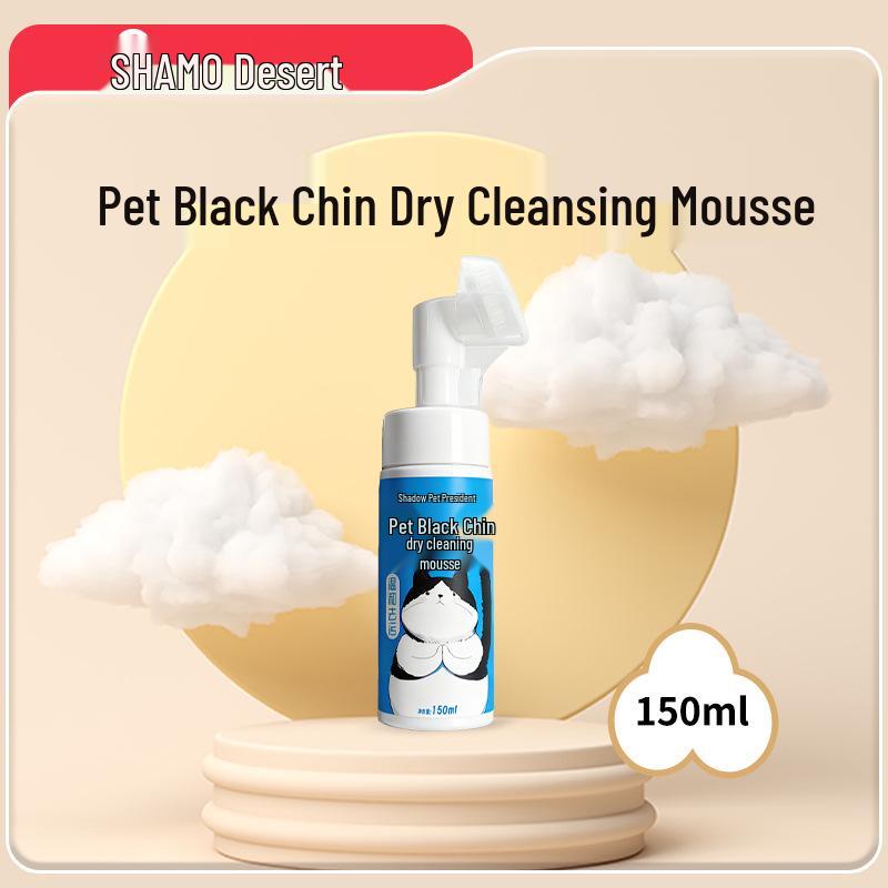 Black Chin Pet Dry Cleaning Foam for Cats and Dogs - Water-Free Bath Solution