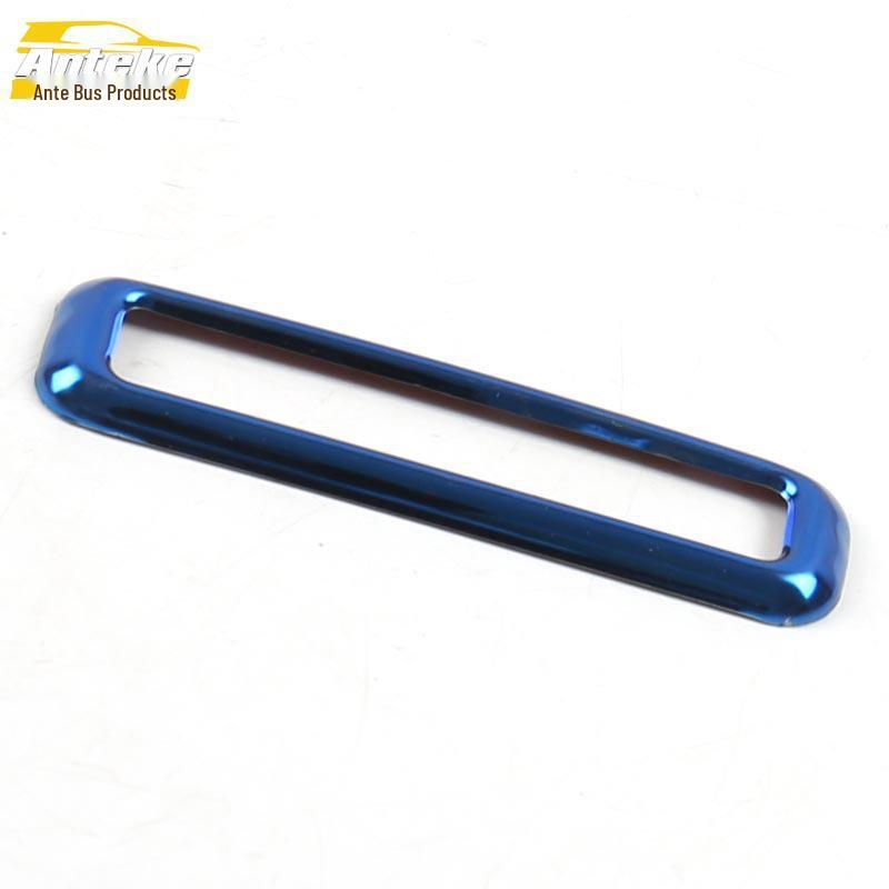 Stainless Steel Seat Memory Button Ring for 17-21 Teramont Models