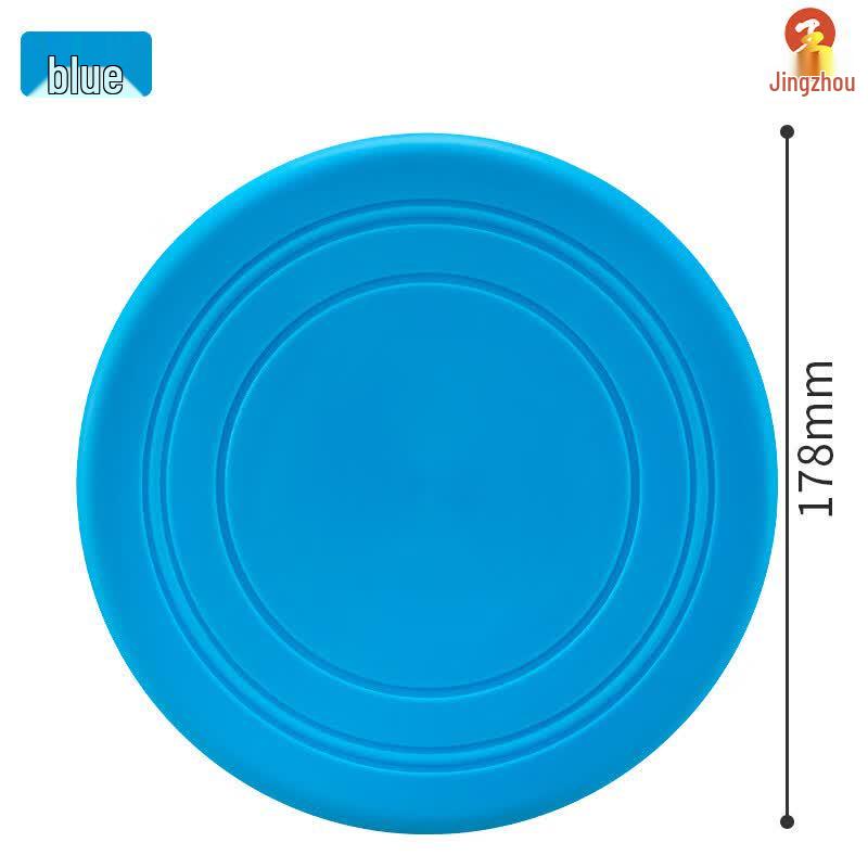 Jingzhou Pet Durable Floating Dog Frisbee
