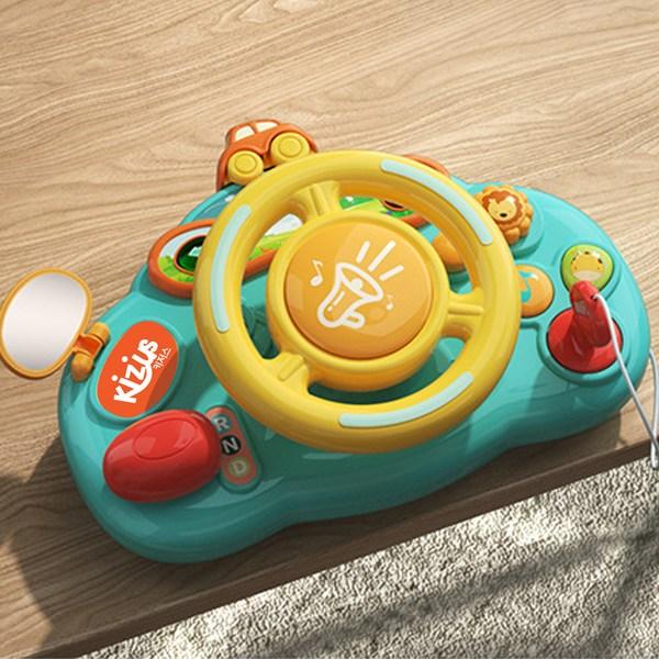 Keygers Go Go Driving Play Stroller Handle Toy Korean Childrens Toys