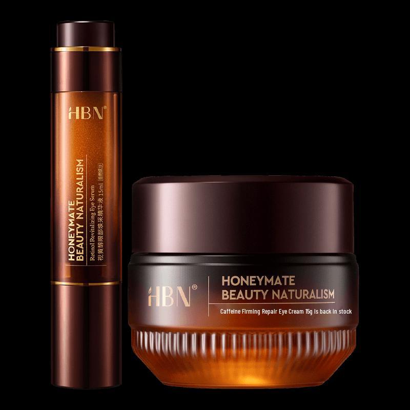 HBN Retinol & Caffeine Eye Care Set
