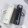 1pc 440ml/14.9oz Premium 304 Stainless Steel Insulated Water Bottle - Durable, Leak-Proof, Simple Fashion Bounce Lid Cup with Wi