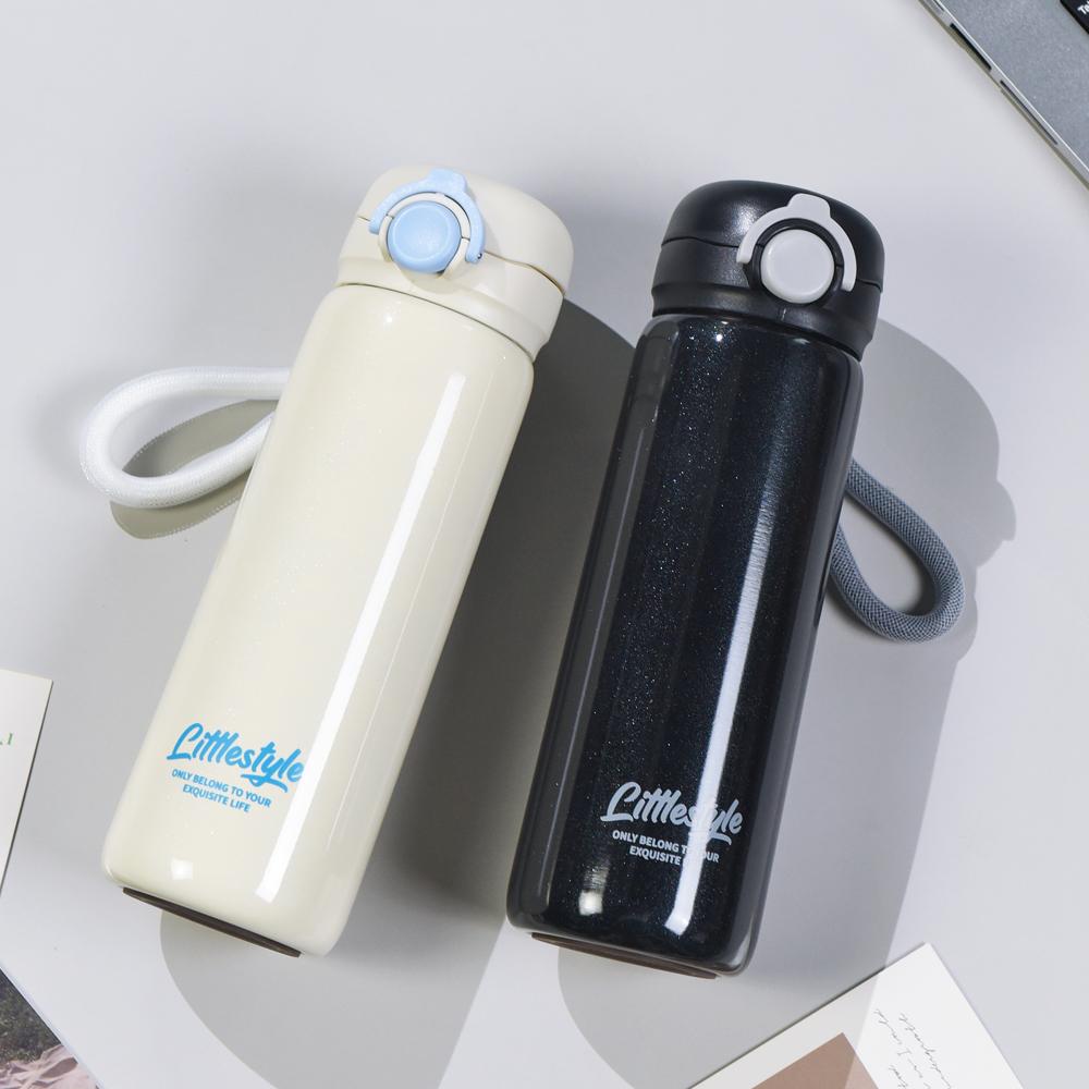 1pc 440ml/14.9oz Premium 304 Stainless Steel Insulated Water Bottle - Durable, Leak-Proof, Simple Fashion Bounce Lid Cup with Wi