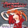 Rurouni Kenshin 3in1 Edition Vol. 1 by Nobuhiro Watsuki Paperback Book 9781421592459