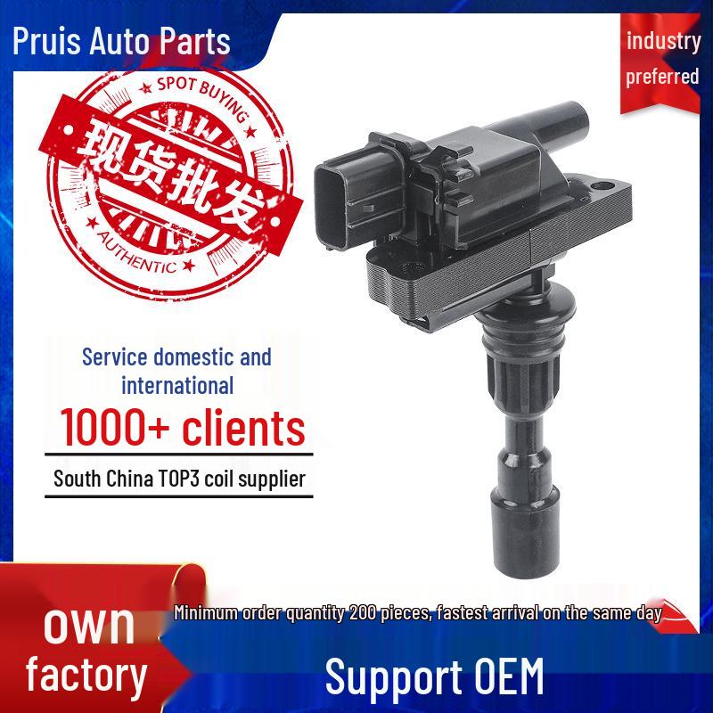 

Ignition Coil for Car: Models ZL0118100B, ZZY118100, ZL0118100, ZLY118100, UF408 4-cylinder