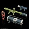 Bandai HG Scope Dog Expansion Parts Set 2 Effect Option Assembly Plastic Model Kit [Brand New] [In Stock] - Parts, Parts