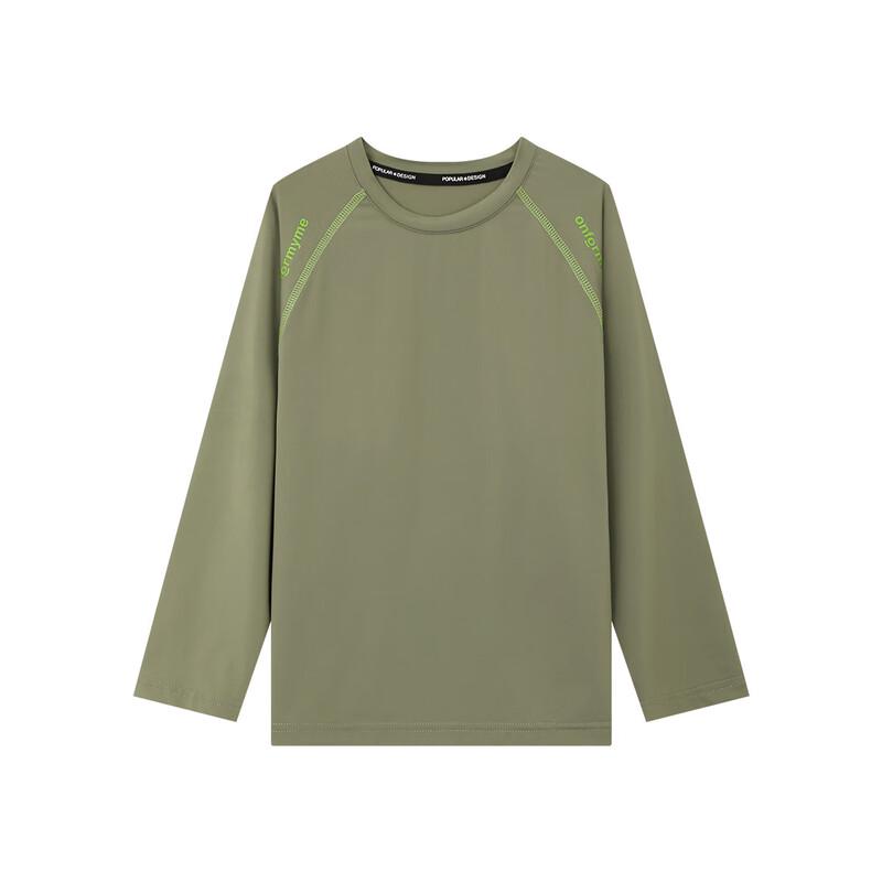 Boys' UPF50+ Sun Protection Long Sleeve Sports T-Shirt
