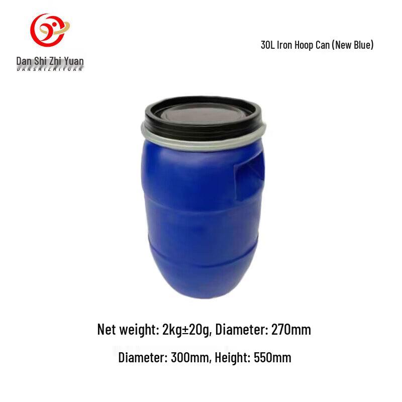 Blue 30L Thickened Plastic Drum